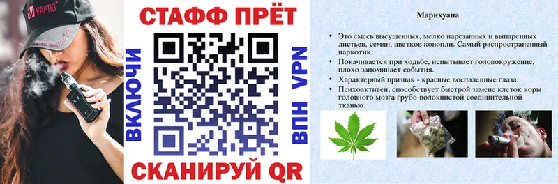 Купить Альфа ПВП  Меф мяу мяу  Канабис  Унеча