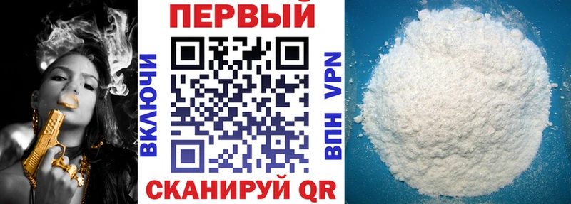 Купить закладки  Унеча  Amphetamine Розовый 