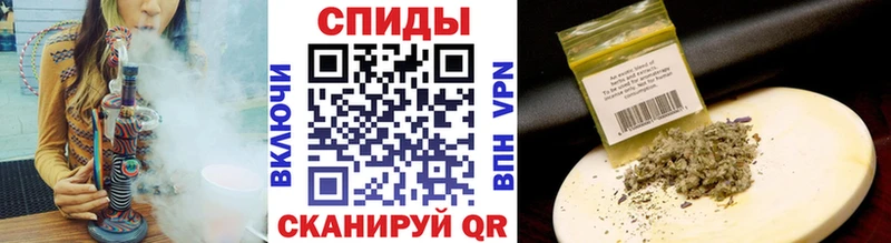 Купить где  Унеча  БУТИРАТ BDO 