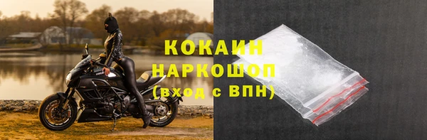 герыч Тихвин