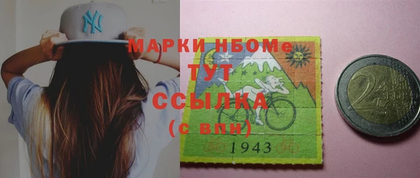 герыч Тихвин