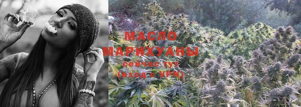 герыч Тихвин