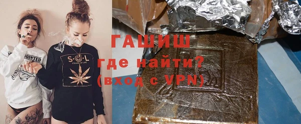 герыч Тихвин