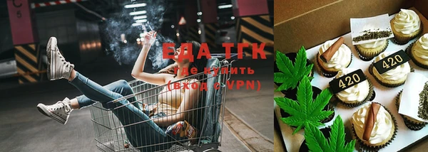 герыч Тихвин