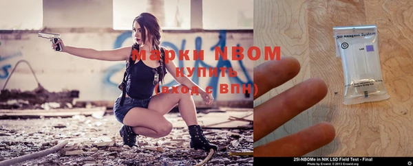 гидропоника Тутаев