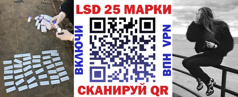 ЛСД экстази ecstasy  Купить закладки  Унеча 